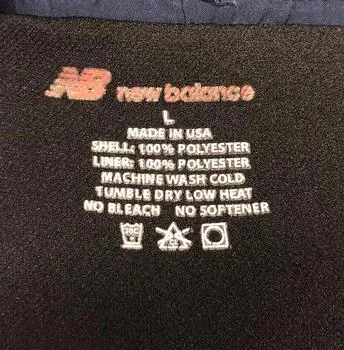 AS-IS NAVY PT Shorts -  New Balance