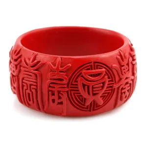 Handmade Chinese Carved Lacquer LONG LIFE Bangle Bracelet 1.4"